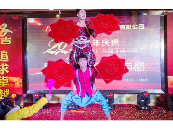 員工風(fēng)采