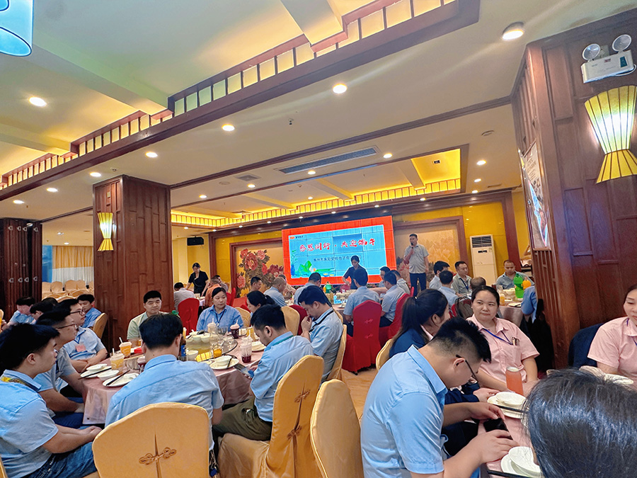 2025年端午團建